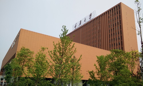 重大虎溪校區第二實驗樓